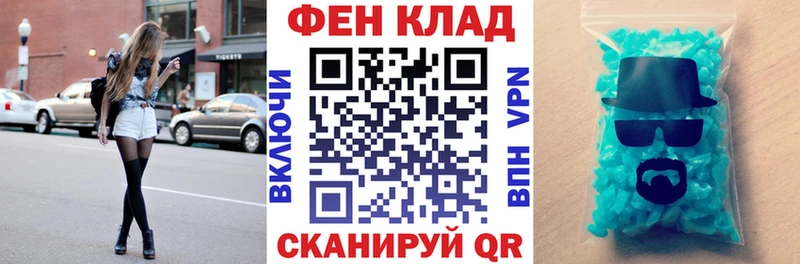 Amphetamine 98%  Ярославль 