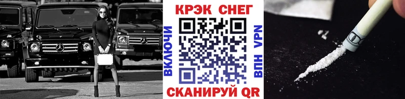 Кокаин 98%  Ярославль 