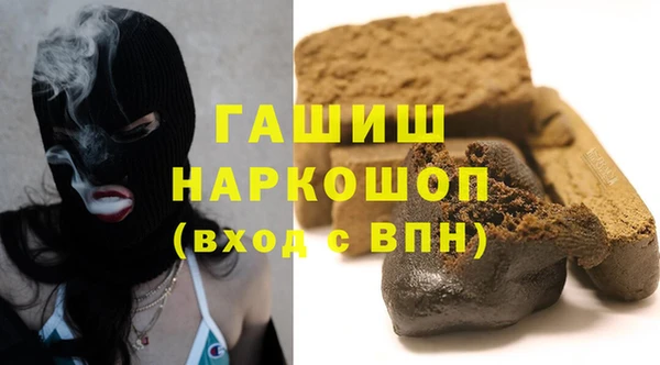 амф Абаза