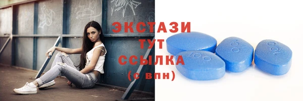 амф Абаза