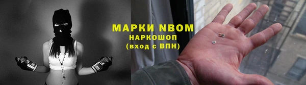 амф Абаза