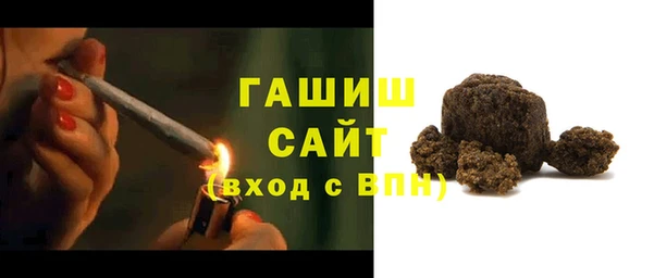 амф Абаза