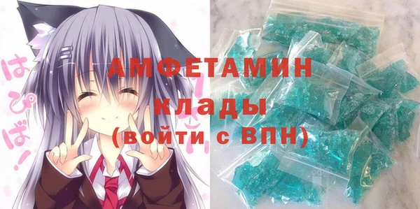 амф Абаза