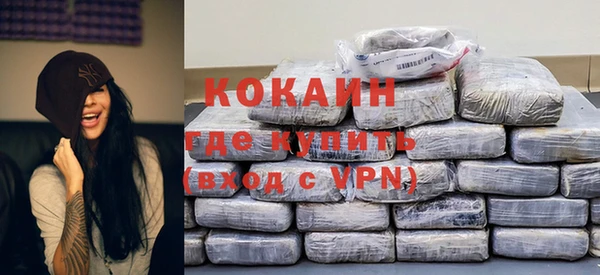 амф Абаза