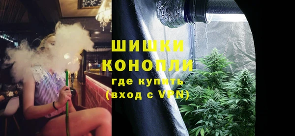 амф Абаза