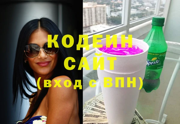 амф Абаза