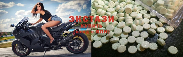 COCAINE Абдулино