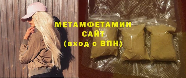 амф Абаза