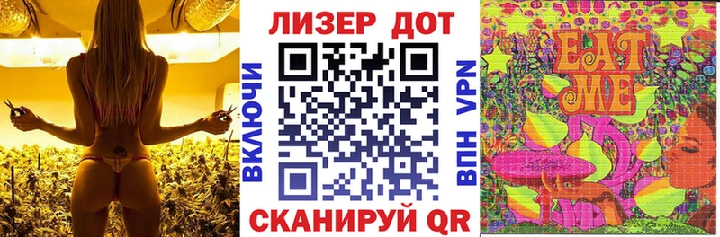 Наркотические марки 1,5мг  где можно купить   Ярославль 