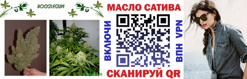 ТГК Wax  где продают наркотики  даркнет наркотические препараты  Ярославль 